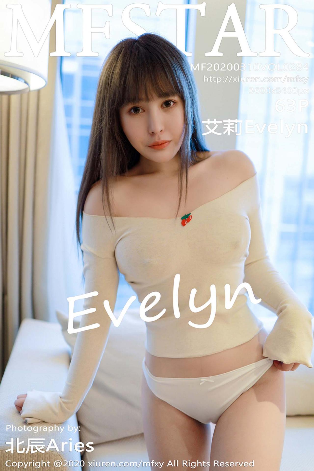 [MFStar模范学院] 2020.03.10 VOL.284 艾莉✨Evelyn 私房魅惑 [63+1P]