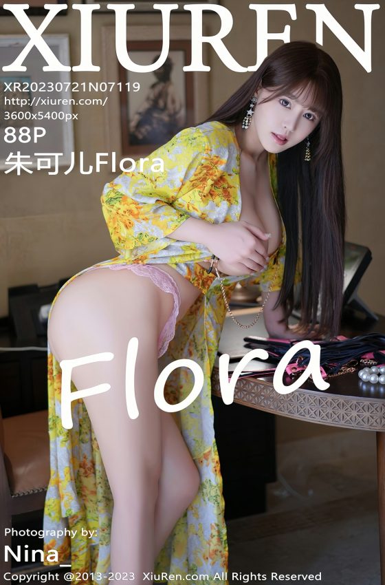 [XiuRen秀人网] 2023.07.21 No.7119 朱可儿Flora 性感黄色带碎花长裙 迪拜旅拍写真 [88+1P]