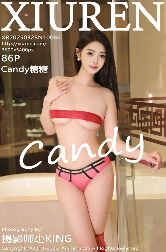 [XiuRen秀人网] 2025.03.28 No.10086 Candy糖糖 黑色短裙 红色诱人丝袜 性感写真 [86+1P]