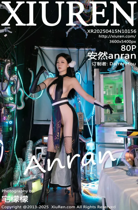 [XiuRen秀人网] 2025.04.15 No.10156 安然anran 性感Cosplay尼尔服饰 长沙旅拍写真 [80+1P]