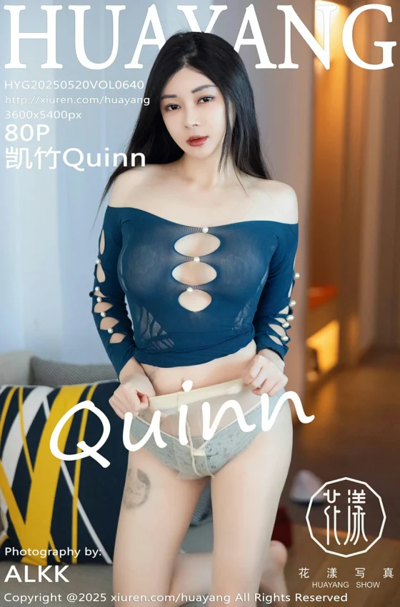 [HuaYang花漾写真] 2025.05.20 VOL.640 凯竹Quinn 蓝色连衣短裙 原色丝袜 性感写真 [68+1P]