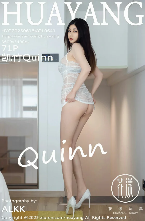 [HuaYang花漾写真] 2025.06.18 VOL.641 凯竹Quinn 白色蕾丝连衣短裙 性感写真 [71+1P]