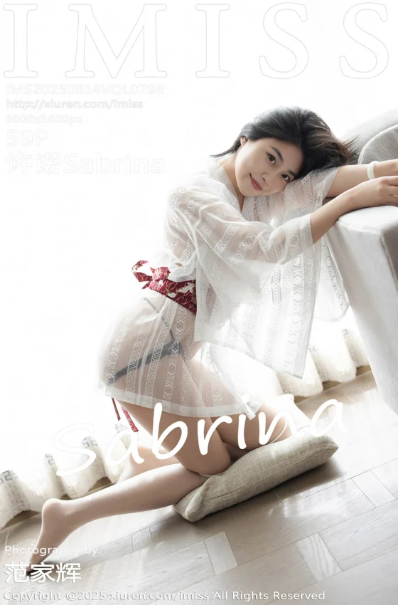 [IMISS爱蜜社] 2025.08.14 VOL.798 许诺Sabrina 诱人白色丝袜 性感写真 [59+1P]
