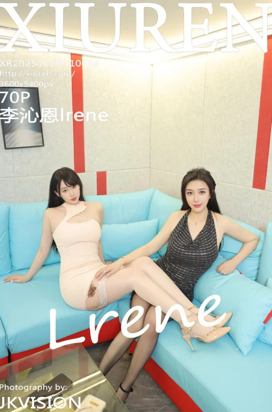 [XiuRen秀人网] 2025.08.27 No.10696 李沁恩lrene 浅色连衣短裙 性感写真 [70+1P]