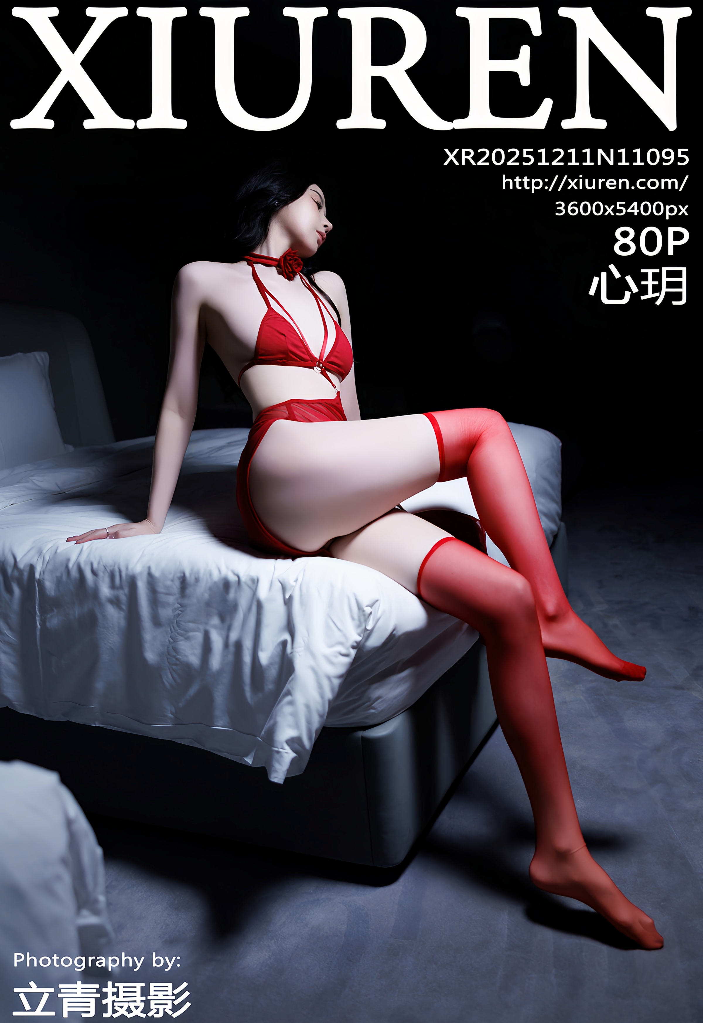 [XiuRen秀人网] 2025.12.11 No.11095 心玥 性感红色情趣内衣 西安旅拍写真 [80+1P]
