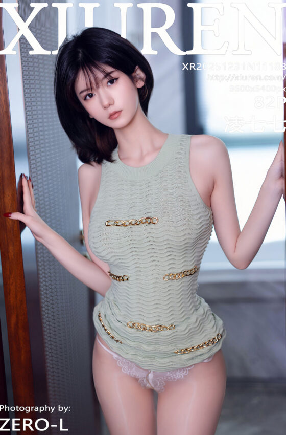 [XiuRen秀人网] 2025.12.31 No.11183 凌七七 浅绿连衣短裙 性感写真 [84+1P]