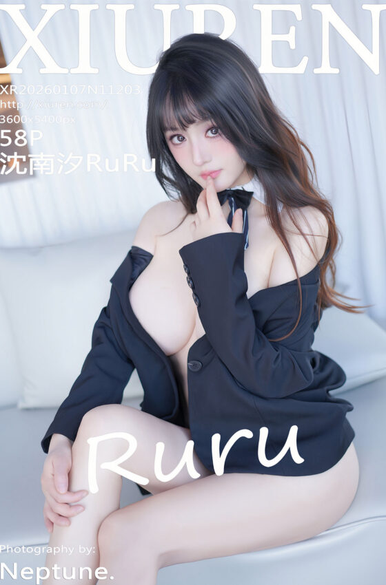 [XiuRen秀人网] 2026.01.07 No.11203 沈南汐RuRu 黑色西服 魅惑黑丝 性感写真 [58+1P]