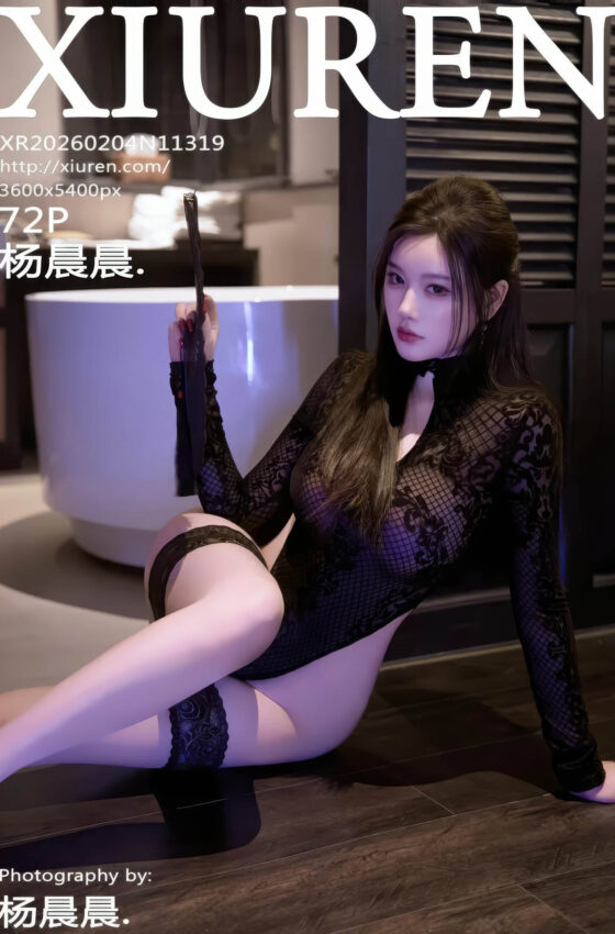 [XiuRen秀人网] 2026.02.04 No.11319 杨晨晨 红色长裙 红色丝袜 性感写真 [72+1P]