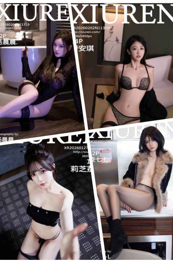 [XiuRen秀人网] 秀人网全套写真合集下载（NO.1 - NO.11319）